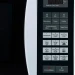 Микроволновая печь Panasonic NN-GT352WZPE