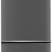 Холодильник Beko B3RCNK402HX, 357 л, внешнее покрытие-металл, размораживание - No Frost, дисплей, 59.5 см х 201 см х 65 см