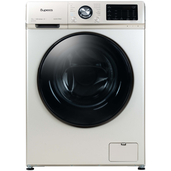 Стиральная машина БИРЮСА WM-SL1014/15 B Золотой, 10 кг, 1400 об/мин, 14 программ, инверторная, с паром