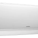 Сплит-система Marsa RK-12MTA3/RK-12MTA3E, белый