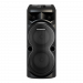 Портативная колонка Soundmax SM-MS4102