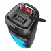 Портативная колонка Soundmax SM-MS4102