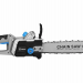 Цепная пила Deko DKCHS 40 PRO, 16', 2х20В, 2x4.0Ач, двойное з/у (083-2002)