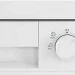 Посудомоечная машина Beko DVN053W01W