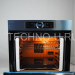 Электрический духовой шкаф Bosch HBG635BS1, Serie 8, нержавеющая сталь, EcoClean, 13 режимов, переключатель Control Ring