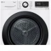 Сушильная машина LG DC90V3V6W , конденсационная сушка, 9кг, 14 режимов, A++