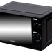 Микроволновая печь Pioneer MW200M