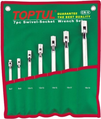 Набор ключей Toptul GAAA0704 6 предметов