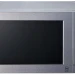 Микроволновая печь LG MS-2044V, серебристая, 20л, электронное управление, 32 режима 