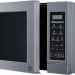 Микроволновая печь LG MS-2044V, серебристая, 20л, электронное управление, 32 режима 