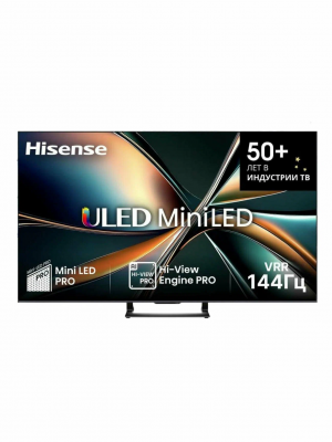 Телевизор HISENSE 55U7Q SMART TV