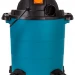 Пылесос Bort BSS-1530-Premium