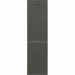 Холодильник BEKO B1RCNK332G, 300 л, внешнее покрытие-металл, размораживание - No Frost, 54 см х 201 см х 60 см