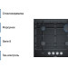 Газовая варочная панель Bosch PRP6A6D70R, черный, Serie  8, стеклокерамика, Форсунки