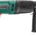 Перфоратор Hammer PRT800D