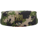 Портативная акустика JBL Charge 5 SQUAD камуфляж (JBLCHARGE5SQUAD)