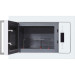 Встраиваемая микроволновая печь HIBERG VM 8505 W, 25 л, без поворотного стола, гриль