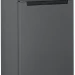 Холодильник Бирюса W6039