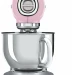 Миксер Smeg SMF02PKEU PINK