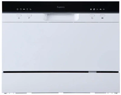 Посудомоечная машина Бирюса DWC-506/5 W, 5 программ, компактная, конденсационная