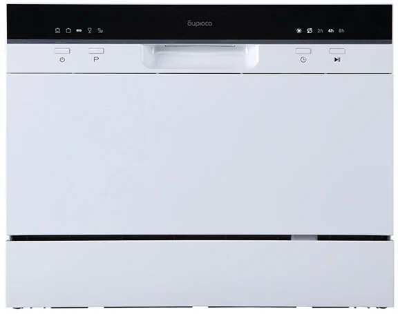 Посудомоечная машина Бирюса DWC-506/5 W, 5 программ, компактная, конденсационная