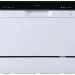 Посудомоечная машина Бирюса DWC-506/5 W, 5 программ, компактная, конденсационная