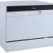 Посудомоечная машина Бирюса DWC-506/5 W, 5 программ, компактная, конденсационная