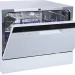 Посудомоечная машина Бирюса DWC-506/5 W, 5 программ, компактная, конденсационная