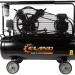 Компрессор ELAND WIND 70-2CB PRO