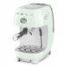 Кофемашина рожковая Smeg ECF03PGEU, пастельный зеленый