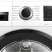 Сушильная машина Bosch WQG233DKPL