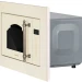 Микроволновая печь встраиваемая HIBERG VM 6502 YR, бежевый