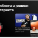 50" Телевизор ECON EX-50US003B LED (2020) на платформе Яндекс.ТВ, черный