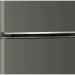 Холодильник BEKO B3R0CNK402HG