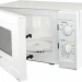 Микроволновая печь BBK 20MWS-705M/W