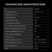 Морозильный ларь HYUNDAI CH25031 белый