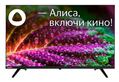Телевизор STARWIND 32" SW-LED32SG300