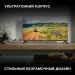 Телевизор Hyundai H-LED40BS5002, черный