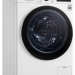 Стиральная машина с сушкой LG F2V9GC9W,  8.5/5 кг, белая, 1200 об/мин, с паром, инверторная