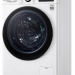Стиральная машина с сушкой LG F2V9GC9W,  8.5/5 кг, белая, 1200 об/мин, с паром, инверторная