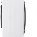 Стиральная машина с сушкой LG F2V9GC9W,  8.5/5 кг, белая, 1200 об/мин, с паром, инверторная