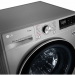 Стиральная машина с сушкой LG F4V5RGP2T