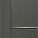 Холодильник BEKO B1RCNK312G, 276 л, внешнее покрытие-металл, размораживание - No Frost, 54 см х 184 см х 60 с
