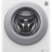 Стиральная машина LG F2M5HS4W
