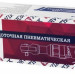 Пневматическая трещотка Thorvik ARW1261