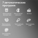 Аэрогриль RED SOLUTION RAG-247