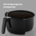 Аэрогриль RED SOLUTION RAG-247