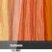 Телевизор Telefunken TF-LED32S08T2S, черный