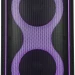 Акустическая система PERFEO Power Box 80 INFINITY (PF_D0048) 