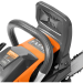 Бензопила Daewoo Power DACS 4500